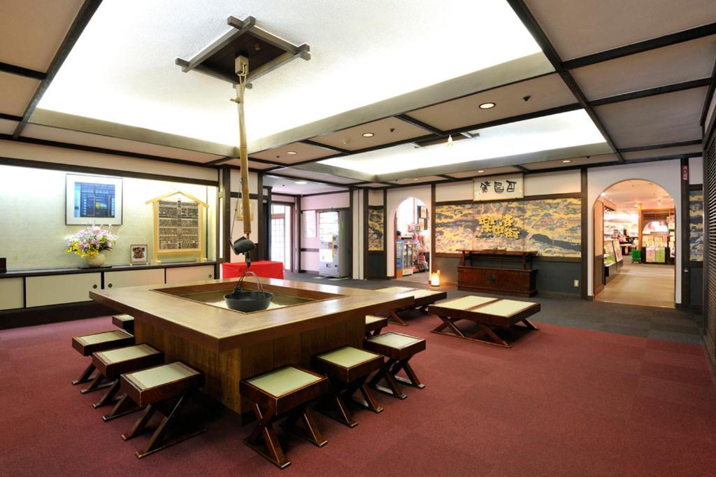 Hotel Tozankaku Kyoto Luaran gambar