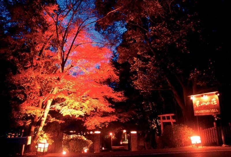 Hotel Tozankaku Kyoto Luaran gambar